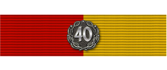 EMS